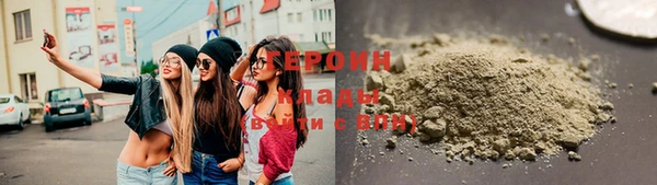 молекула духа Елизово
