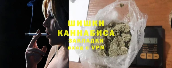 mix Заволжск