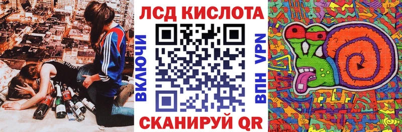 Купить где  Борисоглебск  Марки NBOMe 1,8мг 