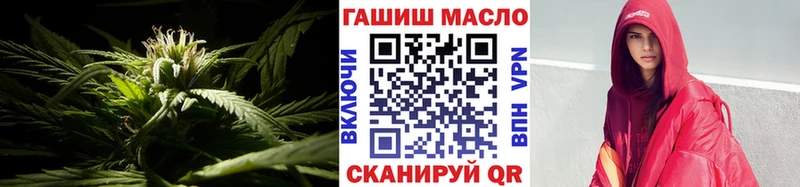 Купить закладки  Борисоглебск  ТГК концентрат 
